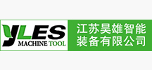 上汽集团