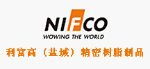 延锋安道拓